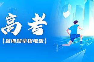 专家评20大自由球员：詹姆斯居首乔治第二 哈登第四 水拉十五