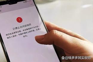 隆戈：米兰首选齐尔克泽，考虑用钱+科隆博等人互换